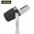 Shure MV7 Белый профессиональный гибридный микрофон для подкастов и потоковых медиа
