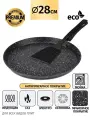 Блинная сковорода с лопаткой 28см