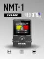 Педаль-тюнер Nux NMT-1 - тюнер для электрогитары и баса, компактная, с дисплеем