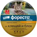 Ошейник Форесто (Elanco)  от клещей и блох для кошек