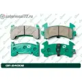 G-BRAKE GP-24002 Колодки G-brake GP-24002