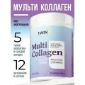 Мульти коллаген порошок 1, 2, 3 ,5 и 9 типов с витаминами, БАД для суставов, связок, вкус нейтральный