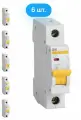 Автоматический выключатель IEK ВА47-29 1P 20А характеристика C (комплект из 6 шт.)