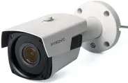 Уличная IP-видеокамера IPTRONIC IPT-IPL1080BM(2,8-12)P