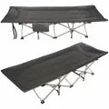 Раскладушка с матрасом взрослая 188*66*41, туристическая в палатку