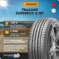 Летние шины Trazano ZuperEco Z-107 195/60 R15 88V для легковых автомобилей