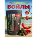 Бойлы прикормочные чили 1кг