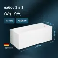 Ванна акриловая AM.PM Gem, 170х70 см, универсальная, цвет белый