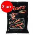 Комплект 3 шт, Шоколадные батончики MARS Minis, 182 г, 2261