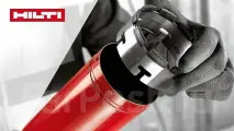 Модуль сменный X-Change 112 мм SPX-H Hilti