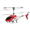 Радиоуправляемый вертолет SYMA-S107G, Syma