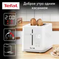 Тостер Tefal Sense TT693110, сенсорный дисплей, 7 уровней прожарки, разморозка, подогрев, 850 Вт, белый