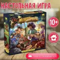 Настольная игра ZVEZDA Менестрели