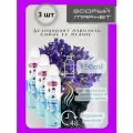 Дезодоранты CAMAY