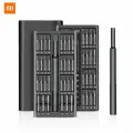 Xiaomi набор отверток 63 в 1, WHITE