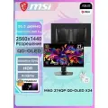 MSI 26.5 Монитор MAG 274QP QD-OLED X24, черный, черный матовый