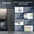 Холодильник Ascoli ADRFI345WE, электронное управление, 2 камеры, No Frost