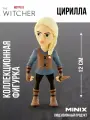 MINIX Коллекционная фигурка Ведьмак Цирилла Witcher миникс 12 см ПВХ