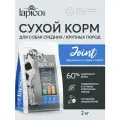 Полнорационный сухой корм Lapico Pro JOINT Поддержка суставов и связок для собак средних и крупных пород, 2кг