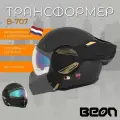 Мотошлем Beon Flip-back B-707 Stratos Carbon Black/Gold XS