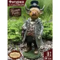 Фигурка садовая для дачи и сада Magic Art Бык стимпанк полистоун
