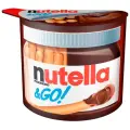Нутелла шоколадная паста + хлебные палочки Nutella, 52г по 12шт