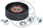 Ролик поликлинового ремня натяжной LAND ROVER: FREELANDER 2 (LF_)VOLVO: S60 II S80 II (AS) V60 Optimal арт. 0-n2243