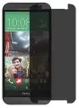Защитный экран Скрин Мобайл для HTC One (M8) CDMA из приватная плёнка силиконовая