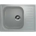 Каменная мойка для кухни врезная SURAGRAN S-18, 640*490мм, прямоугольная, цвет серый/Раковина для кухни