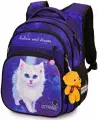 Рюкзак школьный для девочки 17 л для младших классов с анатомической спинкой SkyName (СкайНейм) + брелок-мишка