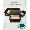 Комплект садовой мебели из ротанга Set 5+2+1+обеденный стол 153х79, с комплектом темно-синих подушек