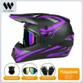 Мотоциклетный шлем внедорожный шлем, сертификация DOT, сертификация 3C Материал ABS
