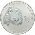 2006 год собаки 25 долларов лунный календарь серебро. Соломоновы острова