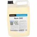 Усиленный низкопенный обезжиривающий концентрат PRO-BRITE rem-500 301-5