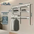Гардеробная система, гардеробная Abelle AB-1145-2 белый, Металл, 126х102,5х45 см