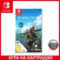 Игра Biomutant [Nintendo Switch, русская версия] Картридж, 12+