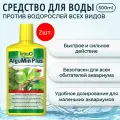 Tetra AlguMin Plus 1000 мл (2 упаковки по 500 мл) профилактическое средство против водорослей