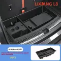 Скрытый Однослойный ящик для хранения в багажнике Lixiang L8