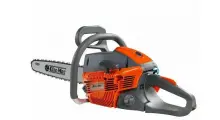 Бензопила Oleo-Mac GSH 560 Easy Start