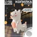 Копилка для денег «Белая белочка», керамика, 17.2×7.8×19.5 см