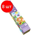 Комплект 8 шт, Краски пальчиковые Гамма Малыш, 1+, 05 цветов, 50мл, картон. упаковка
