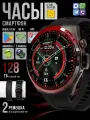 Умные смарт-часы W50 Watch Call, Android, 4G, 2 камеры, Wi-Fi, полноценный браузер, 128 ГБ