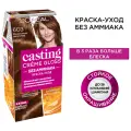 L'Oreal Paris Casting Creme Gloss стойкая краска-уход для волос, 603 молочный шоколад, 254 мл