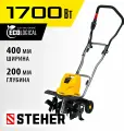 Культиватор электрический STEHER 1700 Вт, 400 мм ширина обработки, 1 скорость