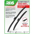650 450 мм. Крепление Push Button 16 мм. Комплект гибридных щеток стеклоочистителя RD5 дворники на Skoda Karoq; Шкода Карок ; Skoda Superb; Шкода Суперб ; Volkswagen Taos; Фольксваген Таос