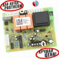 Плата управления Protherm KLOM/KLZ 16 ver ST6-10V2M 0020049376