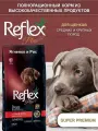 REFLEX PLUS Medium Large Breed Junior Dog Food Lamb and Rice 15 кг сухой корм для щенков средних и крупных пород с ягненком и рисом