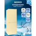 Двухкамерный холодильник NORD NRB 161NF E на 275 л с нижней морозильной камерой No Frost, бежевый