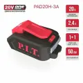 Адаптер для зарядки моб. устройств P.I.T. PAD20H-3A (20В, аккум. OnePower, порты USB/Type-C, фонарик)