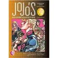 Araki Hirohiko JoJo's Biz. Adv: Part 5 Vol.2 Golden Wind